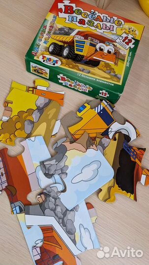 Большой пакет пазлов для малышей