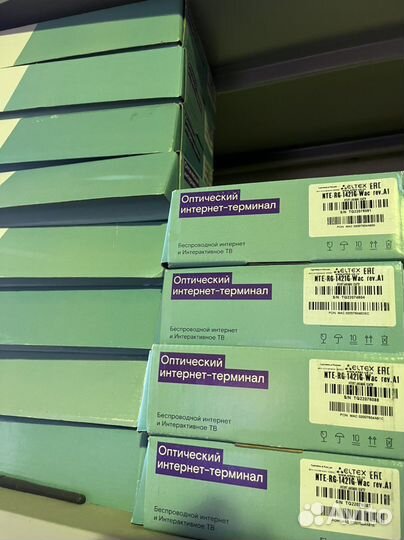 NTE RG-1421G-Wac новые и б/у опт/розн