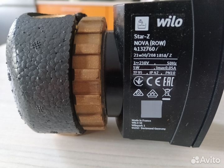 Насос для рециркуляции гвс