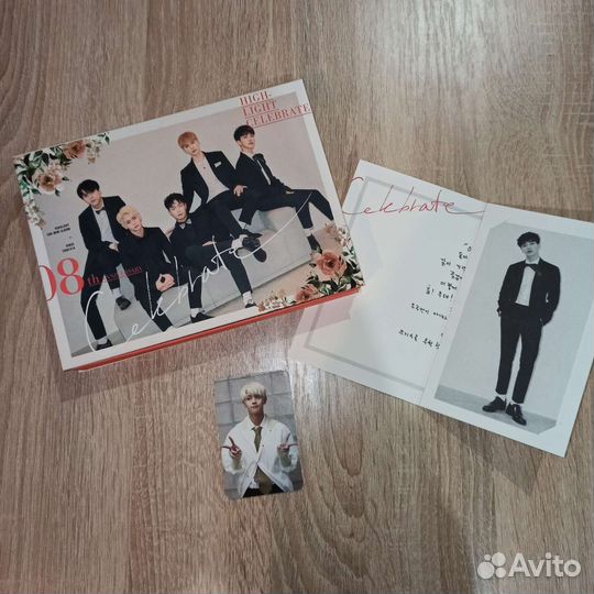 Альбом Celebrate, Highlight