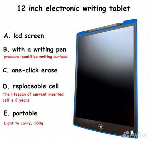 Графический планшет детский