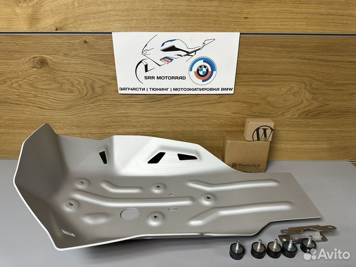 Защита картера Wunderlich extreme Bmw R1250GS GSA