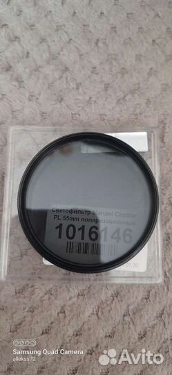 Фильтр для камеры