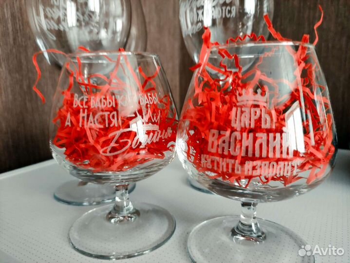 Гравировка на бокалах