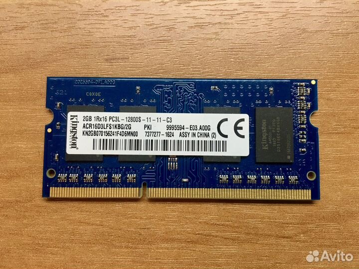 Kingston KN2GB070 2GB PC3L SO-dimm DDR3-1600
