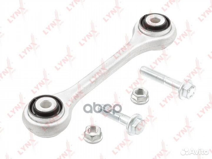 Стойка стабилизатора передняя левая/правая C758