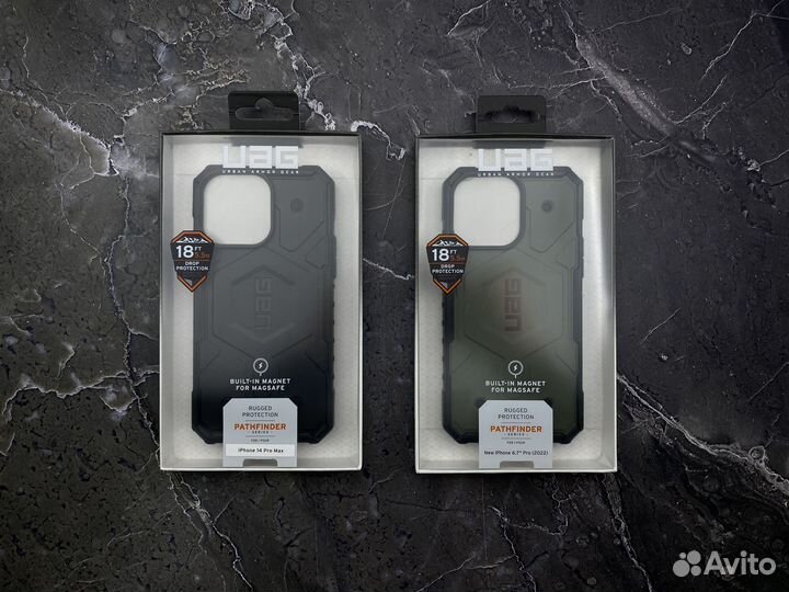 Чехол UAG Pathfinder для iPhone 14 Pro Max