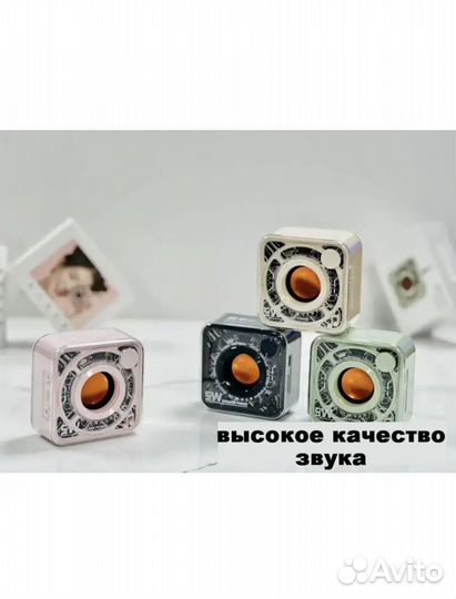 Беспроводная портативная блютуз мини колонка 5W