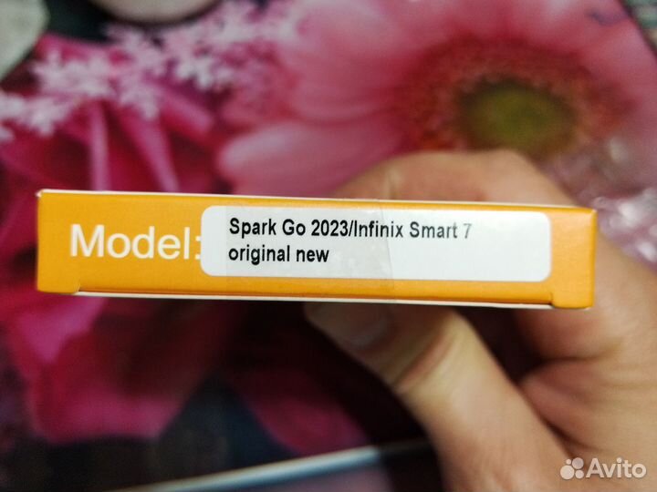 Дисплей для SMART 7