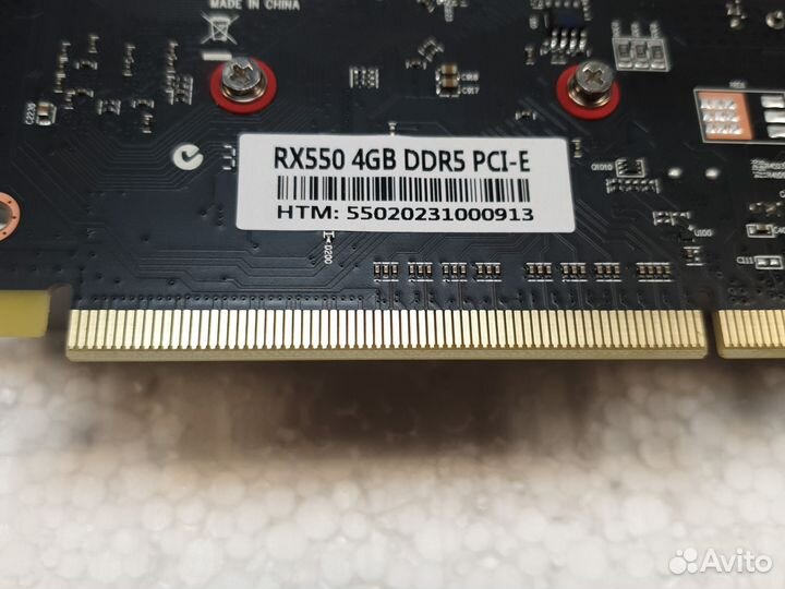 Видеокарта AMD RX 550 4GB 128bit gddr5
