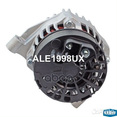 Генератор ALE1998UX Krauf