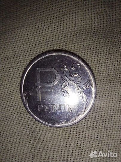 Монеты 1рубль 2014 год