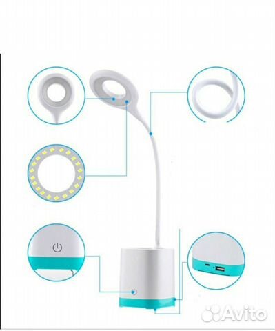 Настольная лампа/Светильник с органайзером