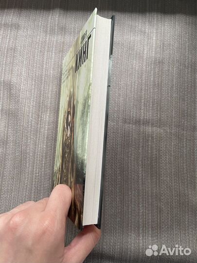 Стивен Кинг 