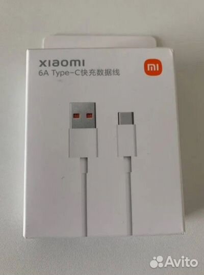 Кабель провод Mi Xiaomi 6A USB - Type-C белый 1м