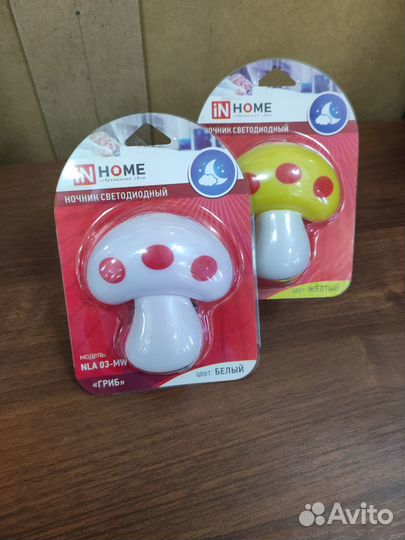 Ночник, светильник