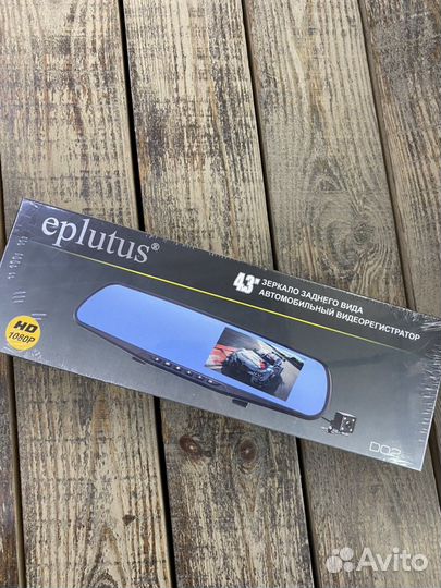 Зеркало-видеорегистратор Eplutus с 2 камерами