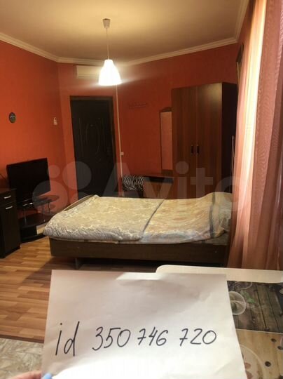 Квартира-студия, 28 м², 1/2 эт.