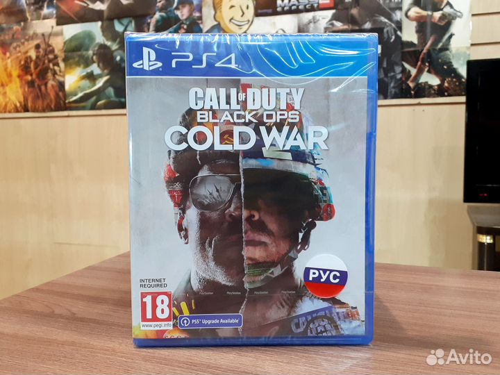 Call of Duty Black Ops Cold War (PS4, новый, рус.)