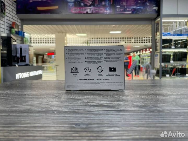 Внешний SSD Crucial X8 1TB CT1000X8SSD9, черный