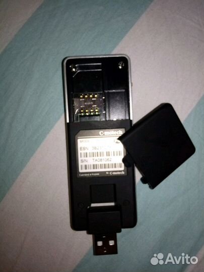 Модем Skylink Cmotech CNU-680