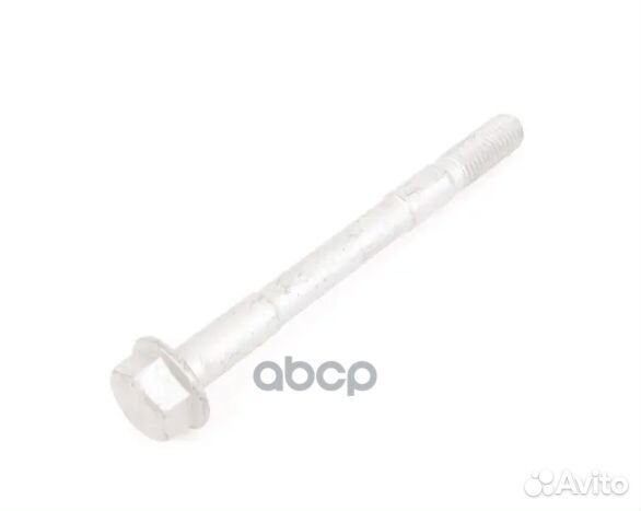 Болт WHT007963 WHT007963 VAG