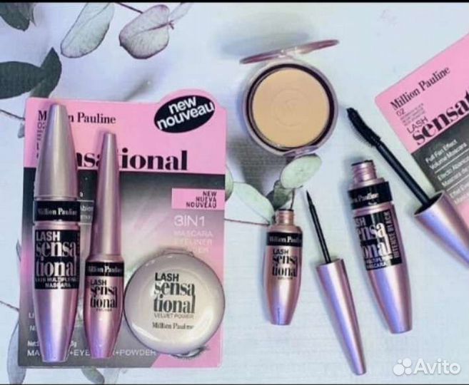 Набор косметики.Тушь для ресниц, подводка, пудра