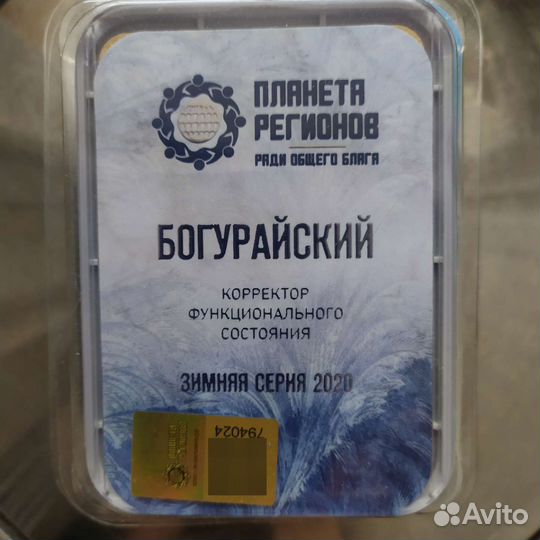 Кфс Кольцова 