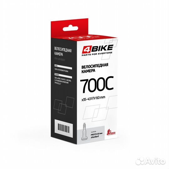 Камера 4Bike 700Cx35-43C f/v ниппель 60 мм