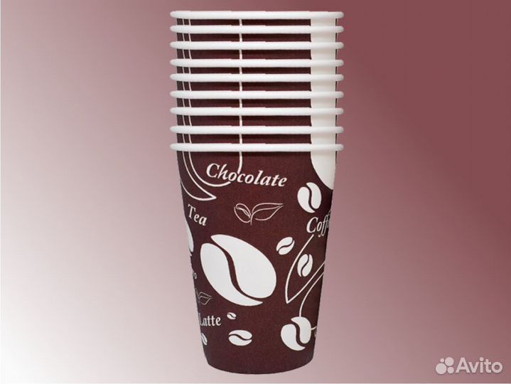 Стакан бумажный одноразовый Global Cups 150мл