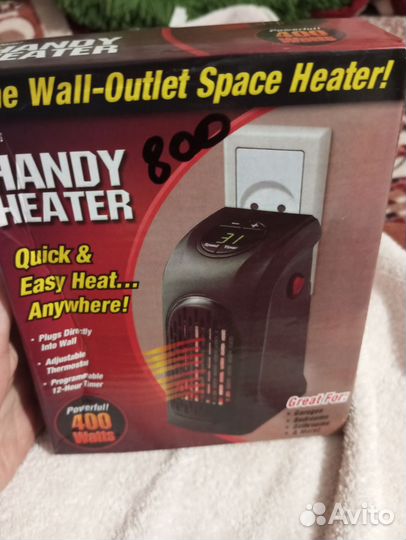 Обогреватель электрический