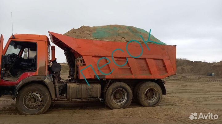 Грузоперевозки 20 тонн