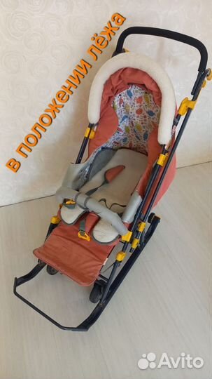 Детские санки коляска ника