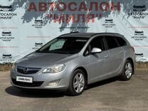 Opel Astra 1.6 MT, 2012, 235 050 км, с пробегом, цена 750 000 руб.