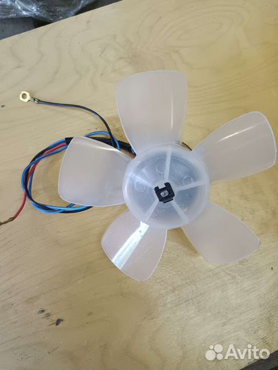 Вентилятор