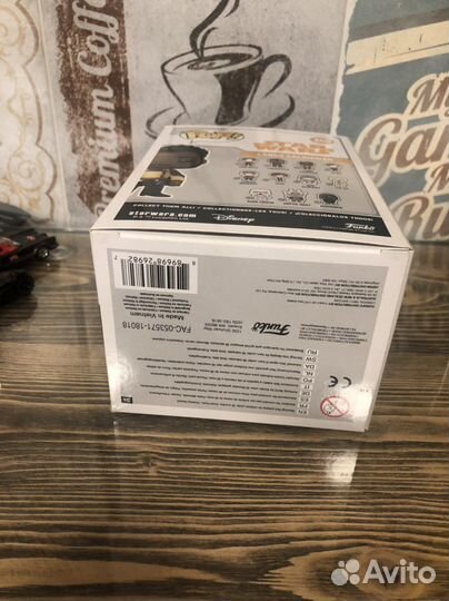 Lando Calrissian FankoPop StarWars 240