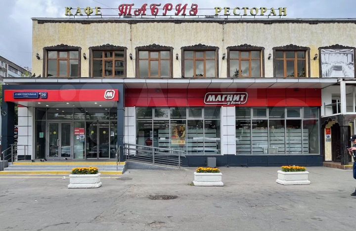 Надежный габ с Магнитом