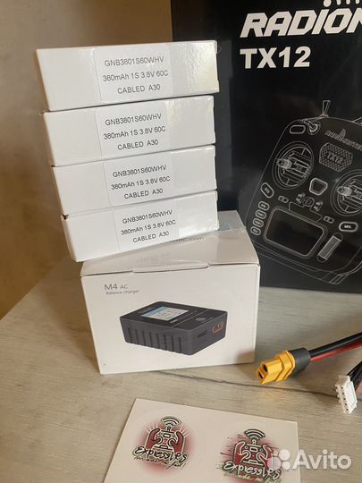 Fpv комплект