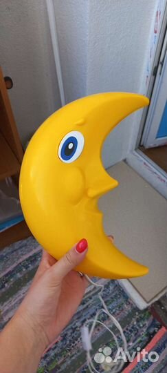 Светильник