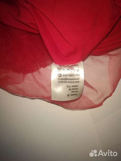 Купальник гимнастический 122