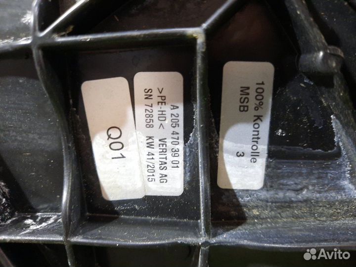 Бак мочевины Mercedes C220 W205 651.921 2015