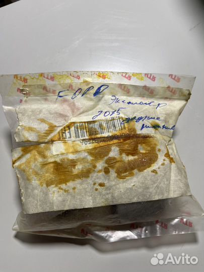 Сайлентблок bb5z5r759a ford explorer