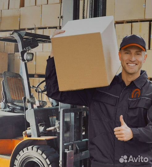 Старший кладовщик