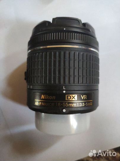 Nikon D3300 Kit + AF-P 18-55 VR