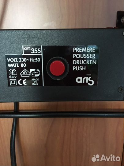 Напольная электрическая пресс-вешалка для костюма