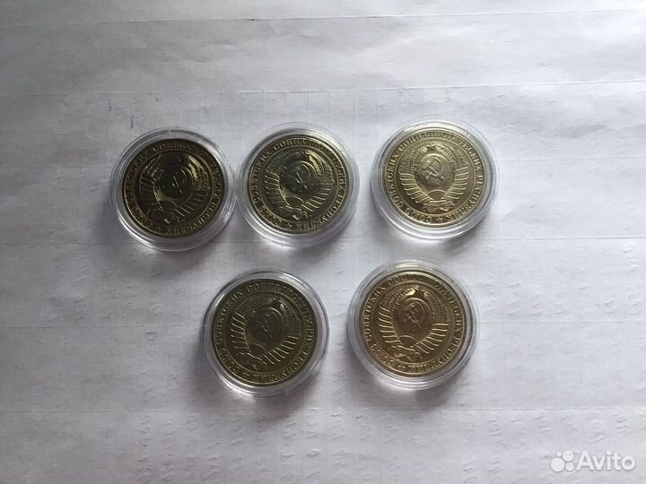 Рубли СССР1988,1989,1986,1991м,1991 л
