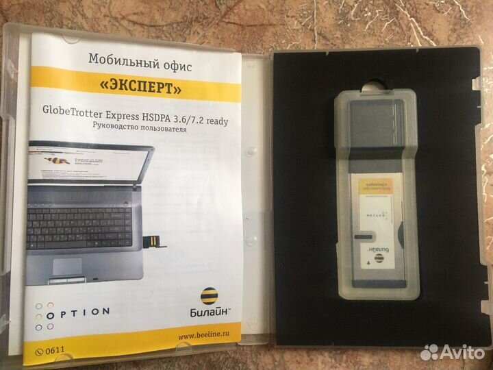 Pcmcia 3g модем