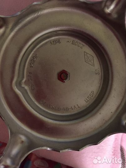 Самовар электрический