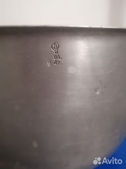 Котелок походный 8 литров