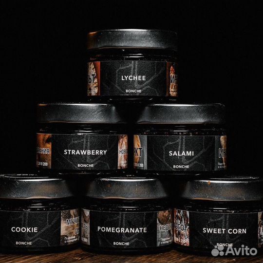 Кальянный кейтеринг